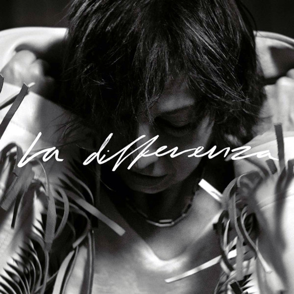 Gianna Nannini / La Differenza (LP)