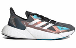 Кроссовки Adidas X9000L4 Heat.Rdy