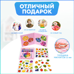 Изучаем цвета (мини), магнитная игра