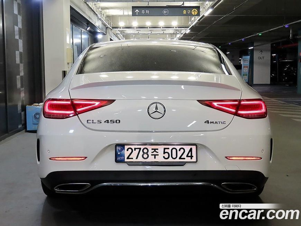Mercedes-Benz CLS-Class C257 CLS450 4MATIC AMG Line (11.2021)