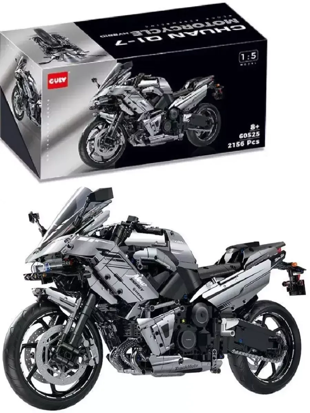 Конструктор Мотоцикл Kawasaki Ninja H2R 2156 деталей