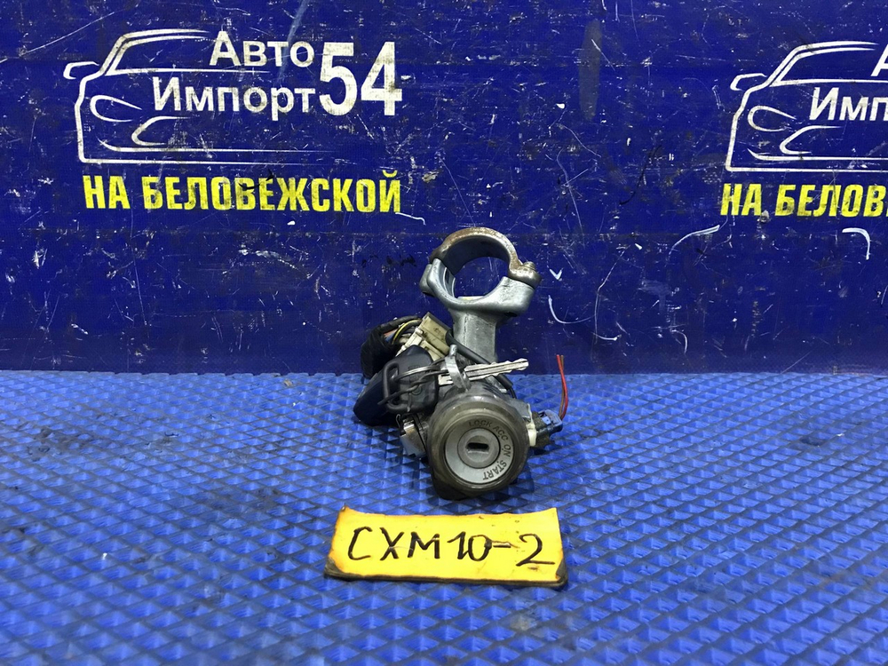 Замок зажигания TOYOTA IPSUM 1997