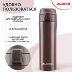 Термокружка 470 мл из нержавеющей стали SUS304, имперский коричневый матовый, LAIMA, 608082