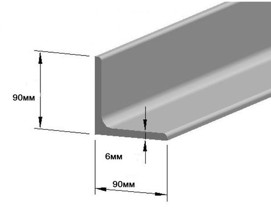 Уголок металлический 6 мм 1м. погонный