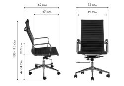 Компьютерное кресло Reus золотой / черный