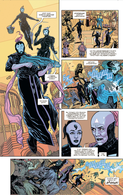 Ходоровски и Мёбиус представляют: Инкал. Психовселенная