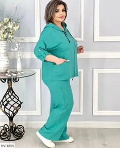 Костюм HV-1854 Фабрика Моды