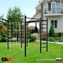 Уличная шведская стенка Sv Sport рукоход с комплектом турник прямой 2шт У5017 ("Лодочка"/Кронш бокс/Сетка)