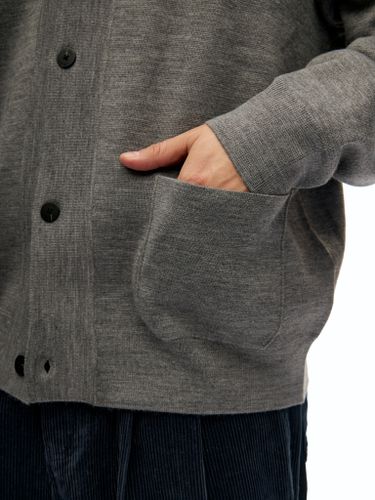 Серый шерстяной кардиган Laine Premium
