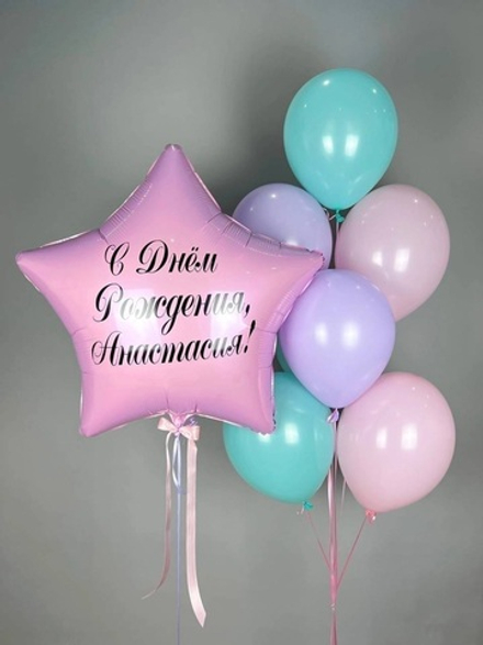 Зефирка Композиция из шаров