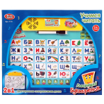 Плакат обуч. Азбука Букваренок, коробка 7171