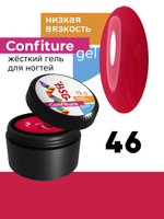 Жёсткий гель для наращивания Confiture №46 НИЗКАЯ ВЯЗКОСТЬ - Бордово-красный (13 г)