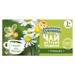 Чай Бабушкино Лукошко ромашка с 1 месяца