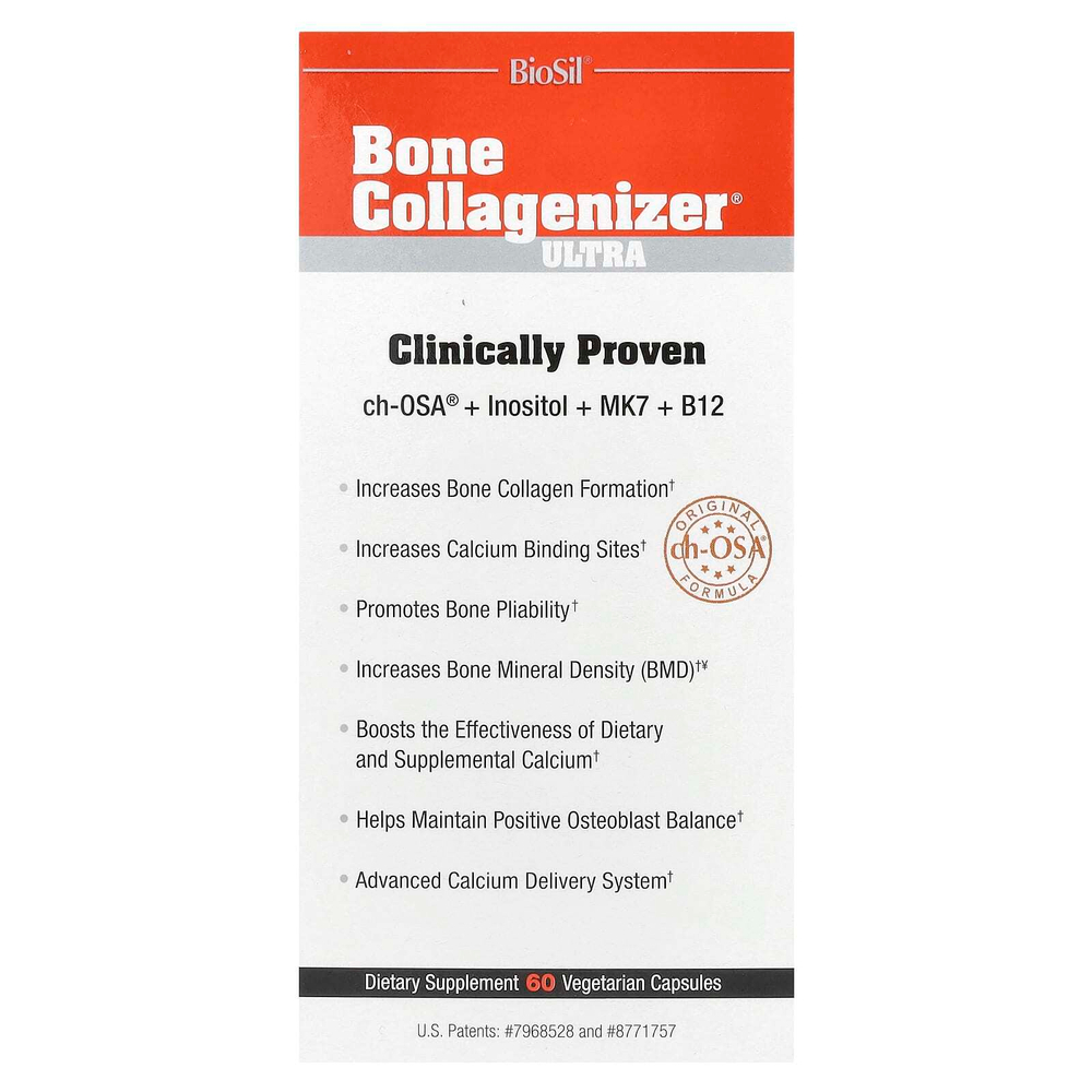 Biosil, Bone Collagenizer Ultra, 60 вегетарианских капсул