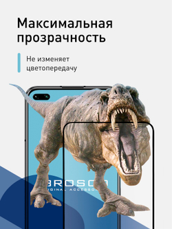 Набор стекол ROSCO для Honor View 30 Pro;Honor V30 Pro;Honor V30;Huawei Nova 6 оптом (арт. HW-HV30P-FSP-GLASS-SET2)