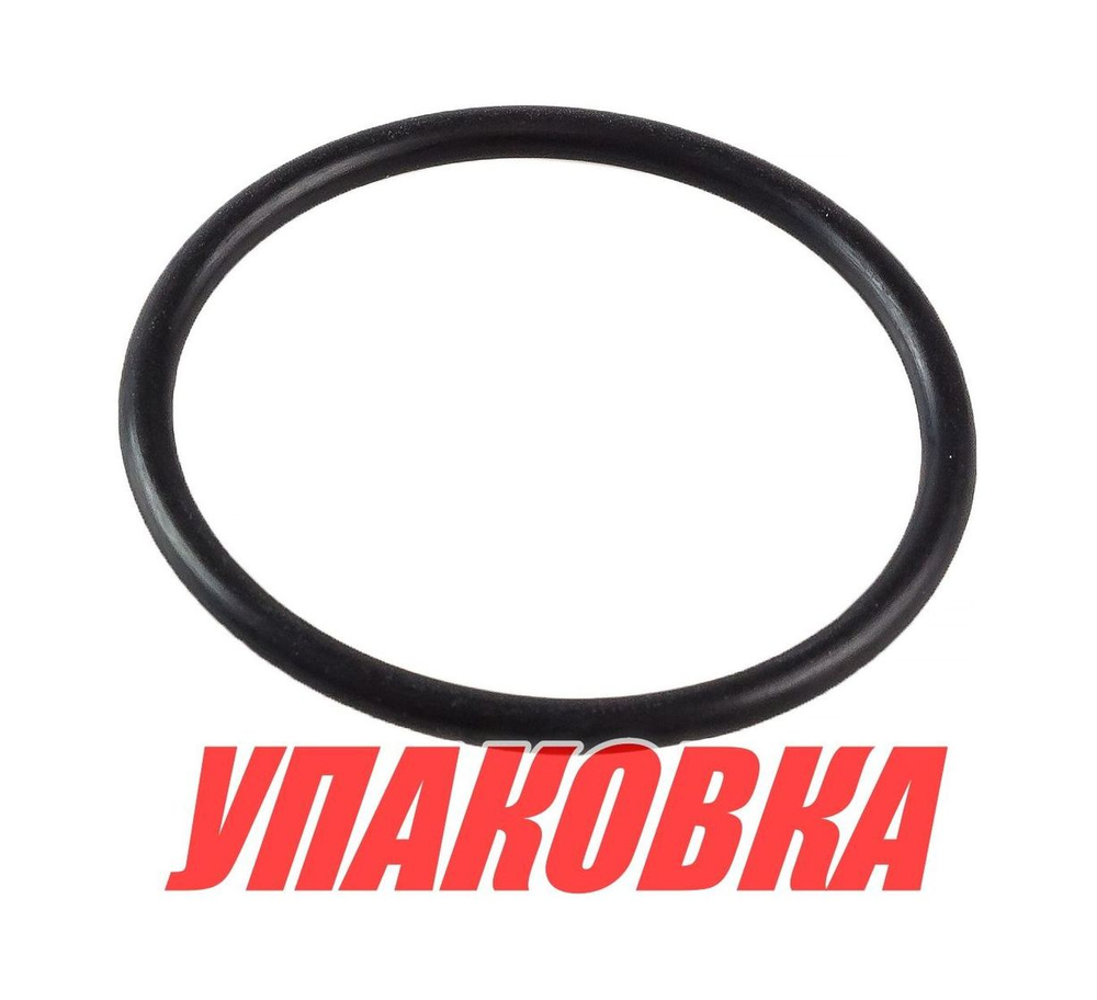 Кольцо уплотнительное Yamaha, Omax (упаковка из 6 шт.)