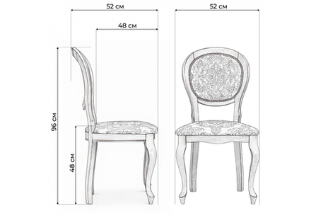 Стул деревянный Woodville Adriano 082 вишня, без патины