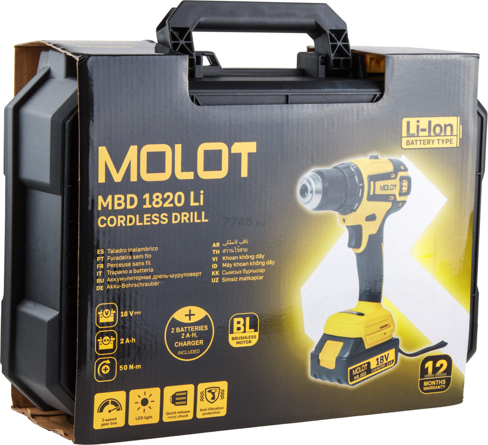Аккумуляторная дрель-шуруповерт MOLOT MBD 1820 Li в чемодане