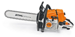 Цепной бензорез Stihl GS 461 GBE 40 см