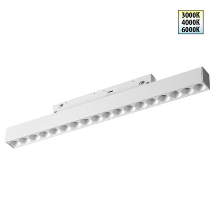 359622 SHINO NT25 000 белый Трековый светильник для низков. шинопровода с переключ. цв. темпер. IP20 LED 3000К\4000К\6000К 18W 48V FLUM