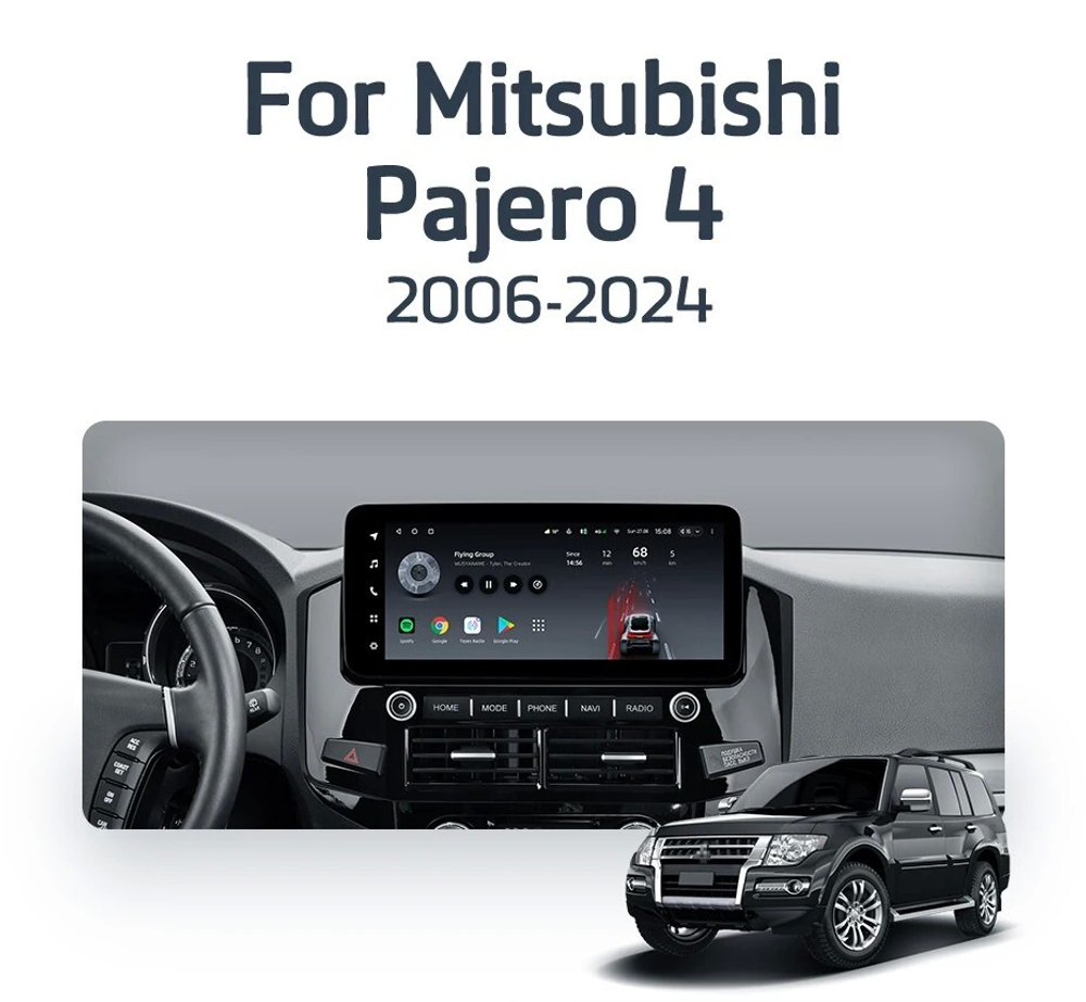 Магнитола для Mitsubishi Pajero 4 2006-2022 (без штатной камеры) - Teyes LUX ONE ROUND монитор 12.3", Android 10, CarPlay, 4G SIM-слот
