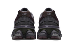 Кроссовки New Balance Nb 9060