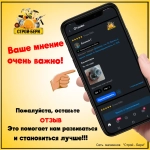 Сверло по металлу 5,0 мм., 10 шт.