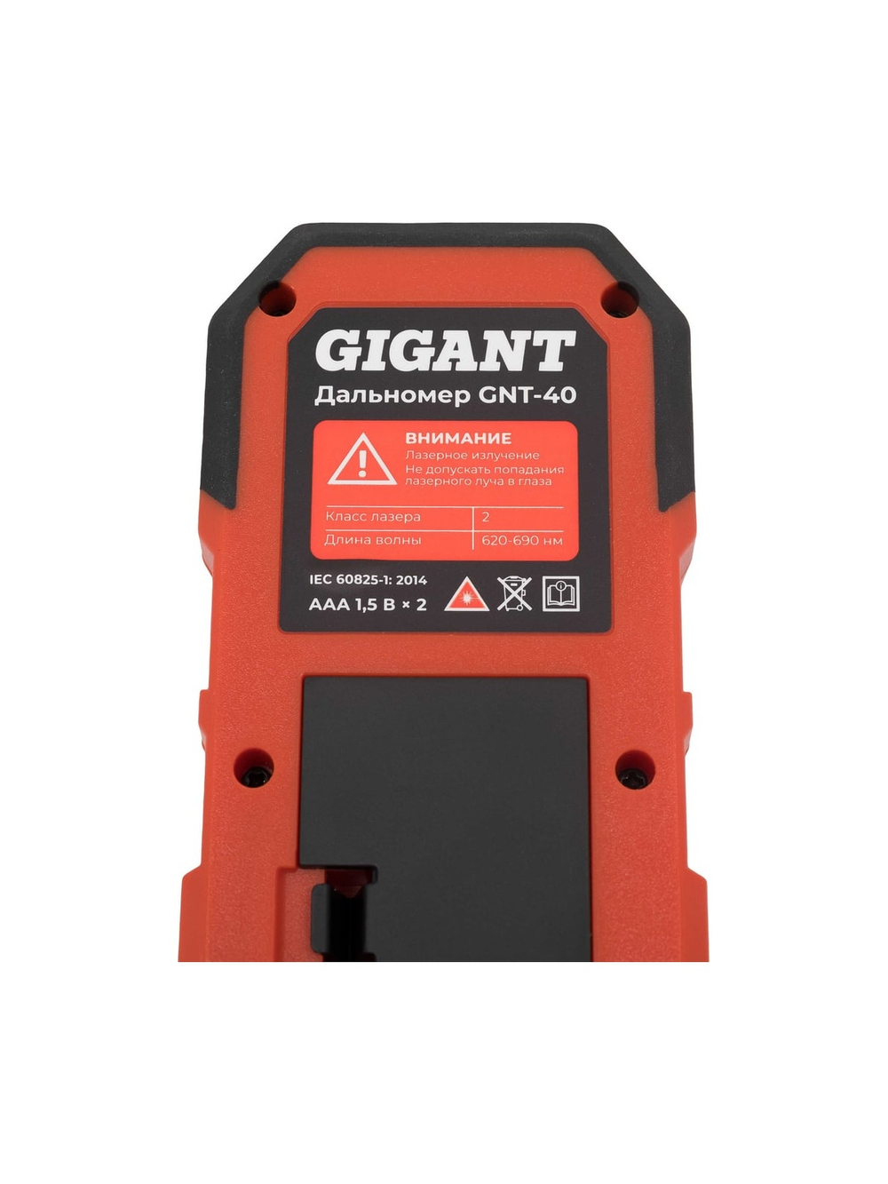 Дальномер Gigant 40 м GNT-40