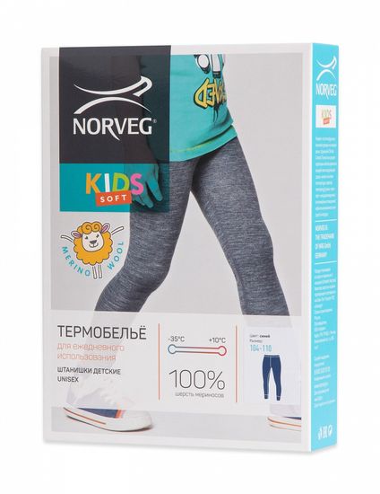 Термобелье детское Norveg Soft  штанишки детские unisex Norveg Soft 4SU003