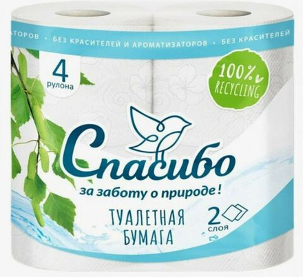 Туалетная бумага Спасибо, 4 рулонов, 2 слоя