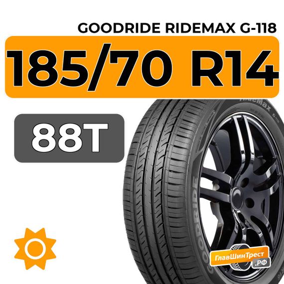 Goodride Ridemax G-118 185/70 R14 88T