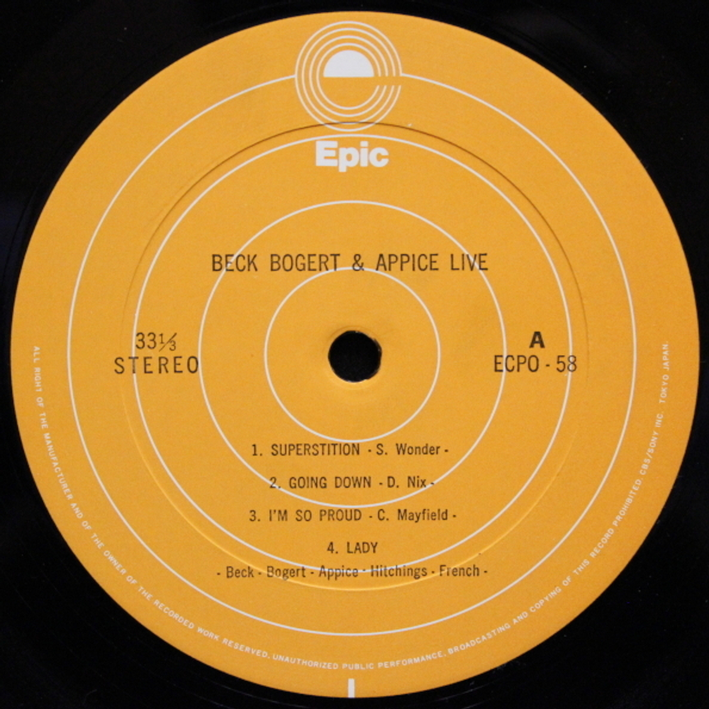 Beck, Bogert & Appice / Beck, Bogert & Appice Live (LP)