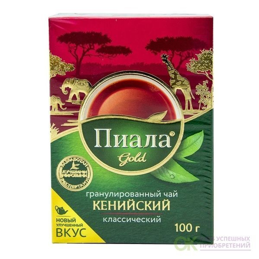 Чай черный Пиала 50 гр