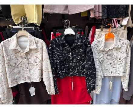 Джинсовка 50373051 Fabrika