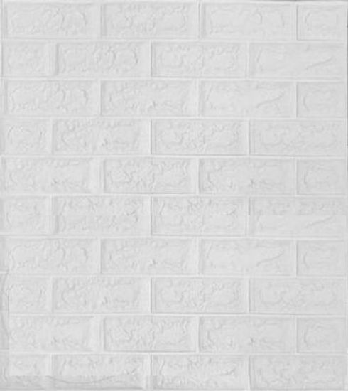 ПВХ панель самокл. 700х770мм. Кирпич белый