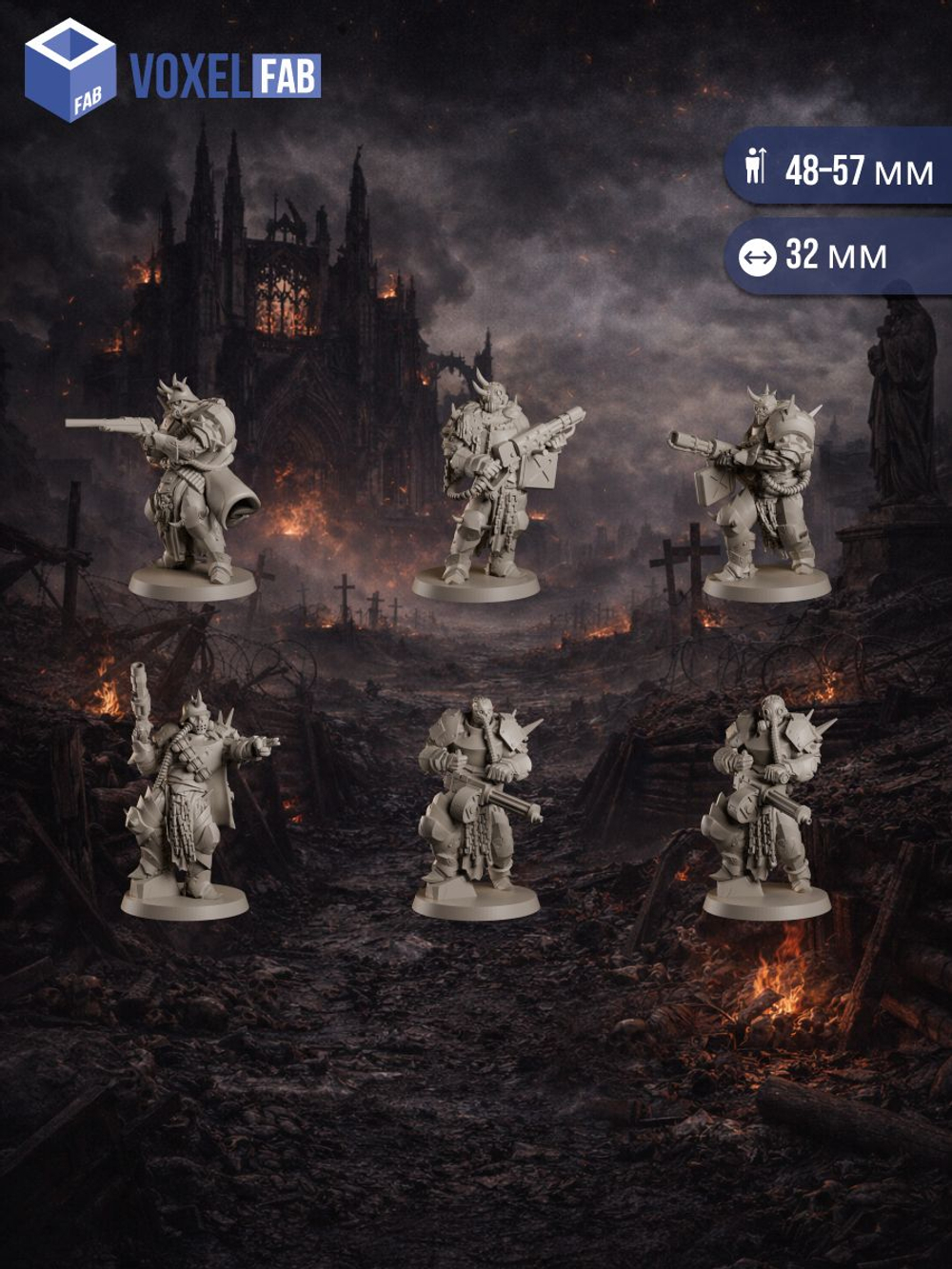 Тяжелая пехота, Легион Еретиков миниатюры для настольных игр РНИ, Trench Crusade