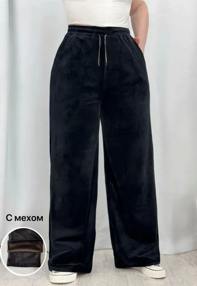 Брюки 50349149 Fabrika