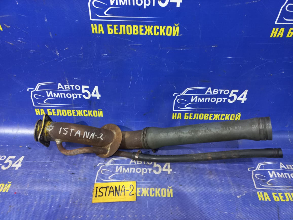 Горловина топливного бака SSANGYONG ISTANA 1998