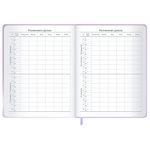 Дневник 1-11 класс 48 л., обложка кожзам (твердая с поролон), 3D-элемент, BRAUBERG, "Суровый кот", 107221