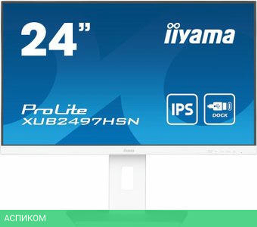 Монитор Iiyama ProLite XUB2497HSN-W1