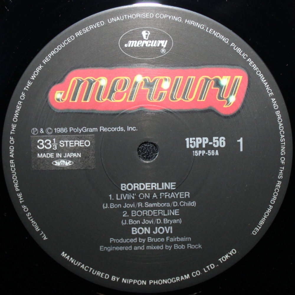 Bon Jovi / Borderline (12" Vinyl EP)