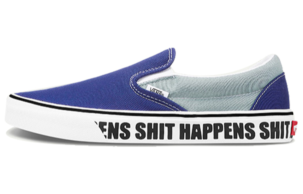 Vans Slip-On