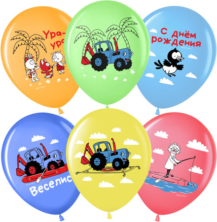 Шар (12""/30 см) Синий трактор, Ассорти, пастель, 1 ст, 25 шт.