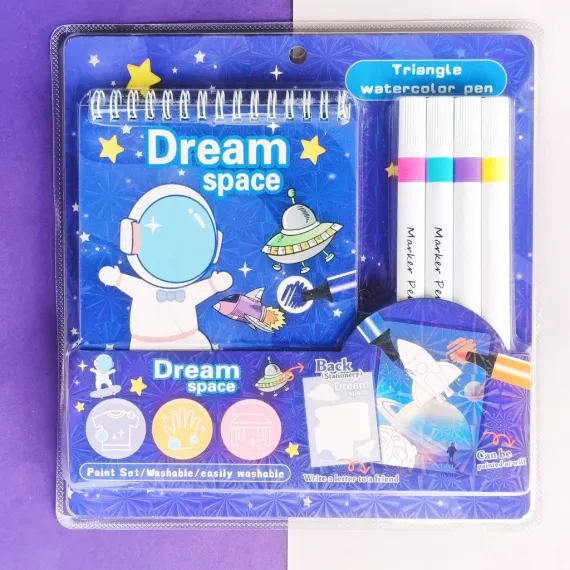 Dream space Paint set