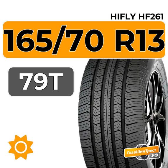 HiFly HF261 165/70 R13 79T