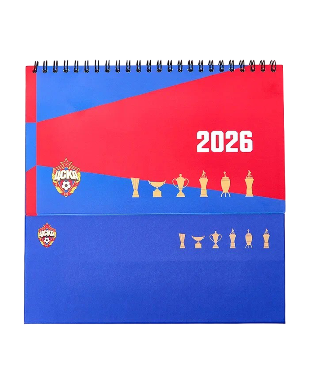 Календарь настольный 2026 ПФК ЦСКА
