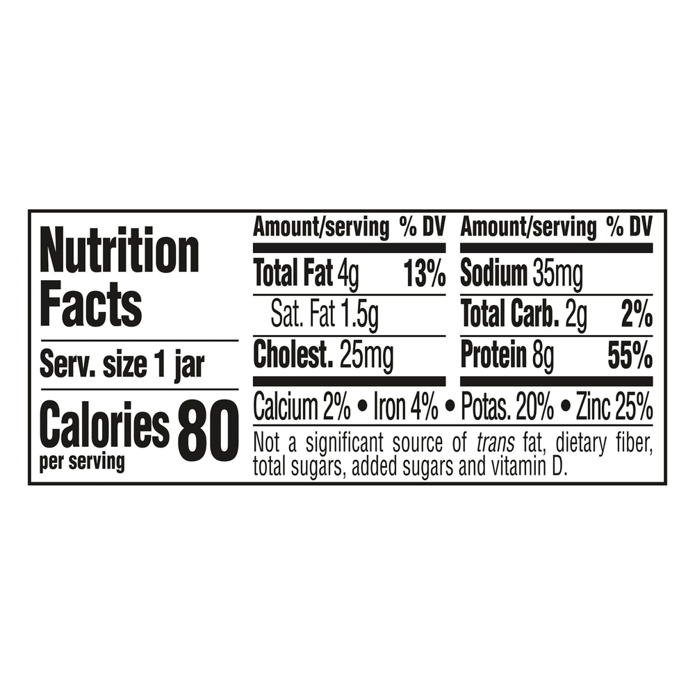 Gerber, 2nd Foods®, добавка с ветчиной и подливой, 71 г (2,5 унции)