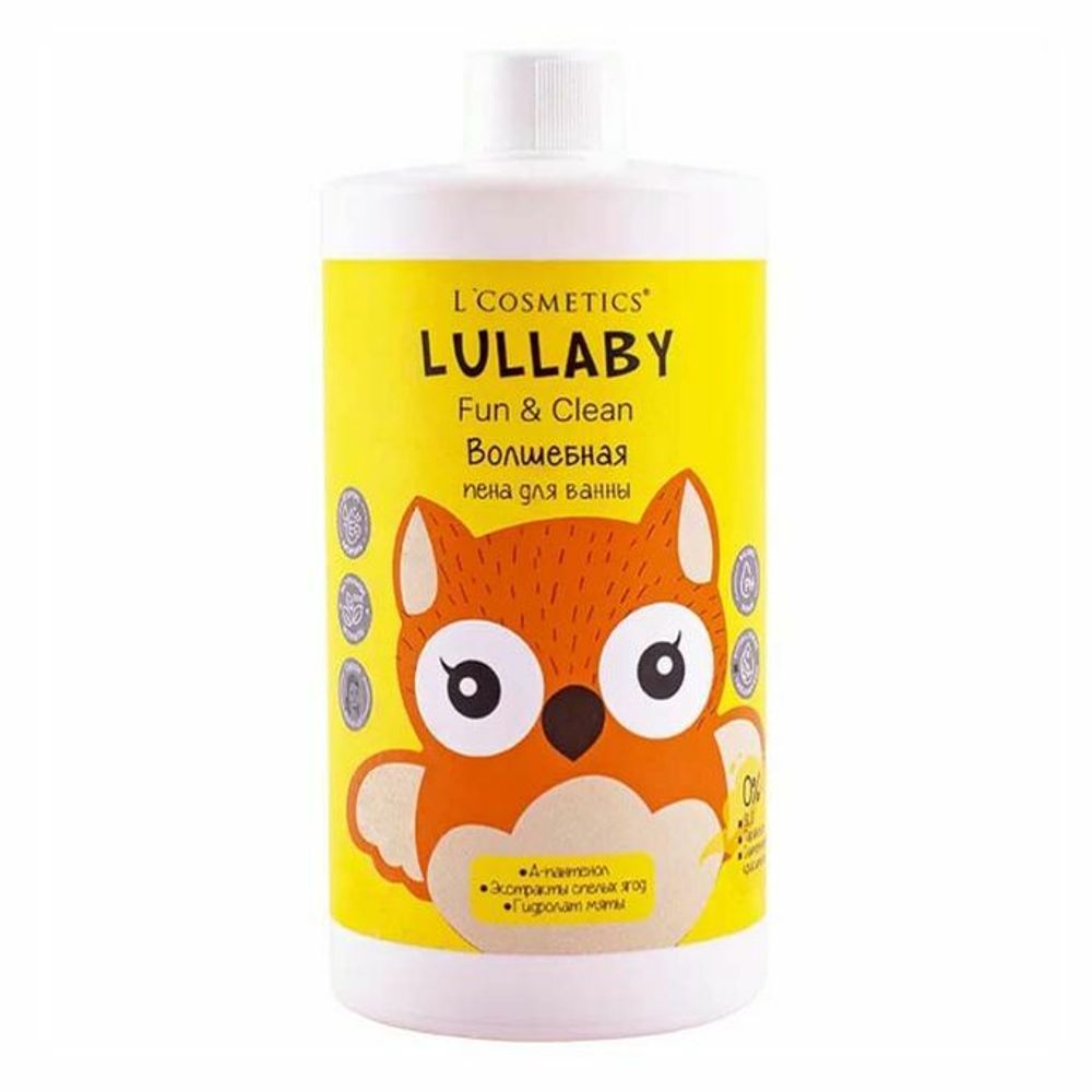 Пена для ванны с экстрактом ягод L`COSMETICS Lullaby Fun&amp;Clean 750 мл