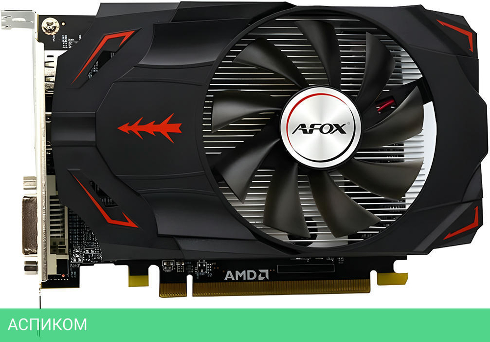 Видеокарта Afox RX 550 4GB GDDR5 (AFRX550-4096D5H3)