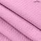 Вафельное полотно гладкокрашеное цв.Розовый | ш.150 см | 240 г/м² | хлопок-100%